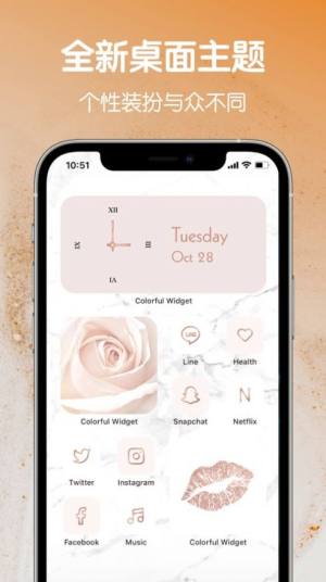 colorful widget`ӍuD2