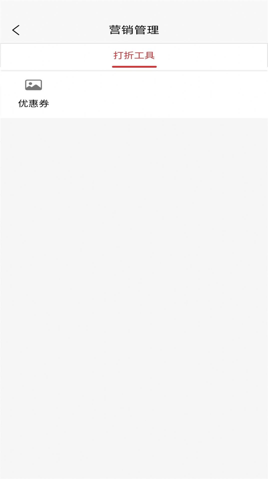 ڹapp°ͼ1: