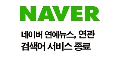 naver appϼ