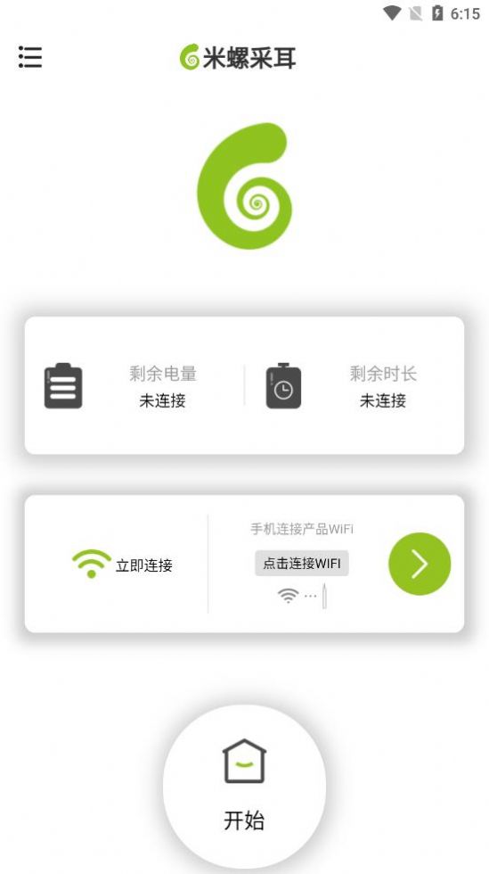 ���ݲɶ�app�ٷ�������ͼ2: