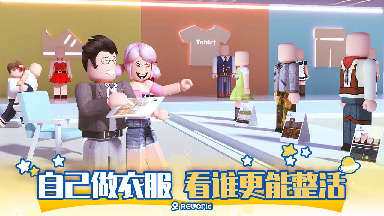 ����������23.20���°汾����ͼ1: