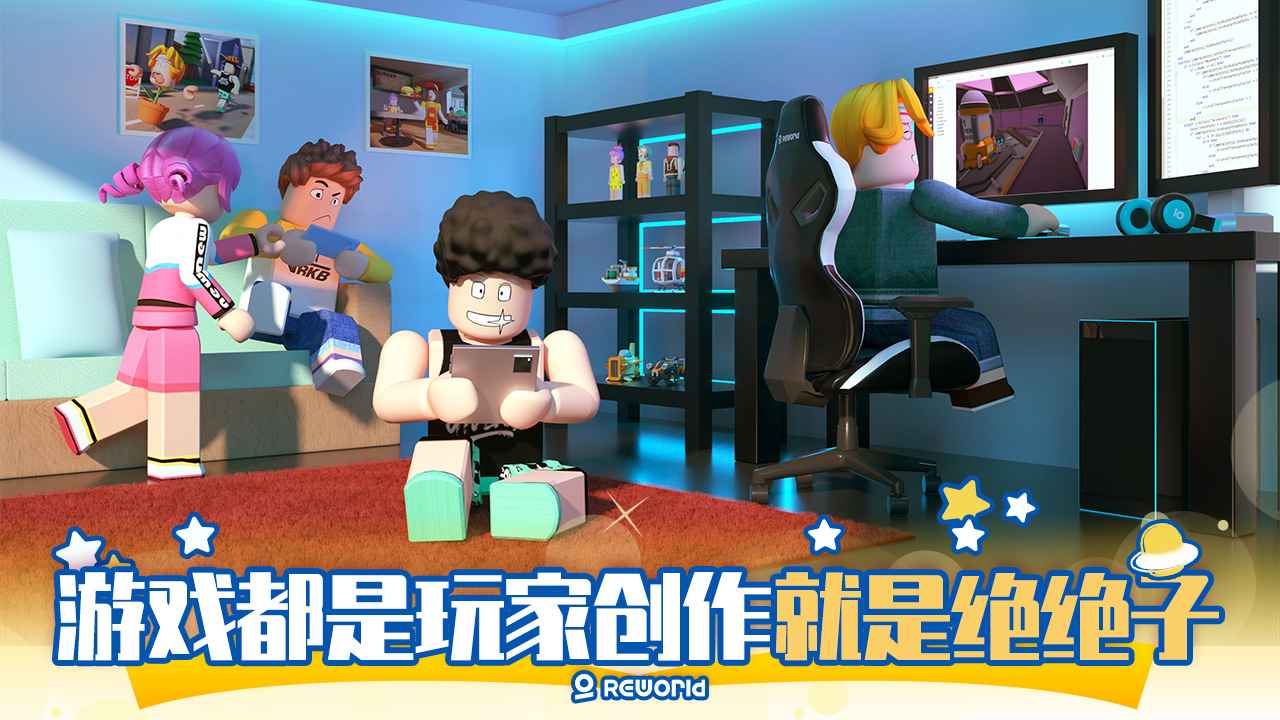 ����������23.20���°汾����ͼ2: