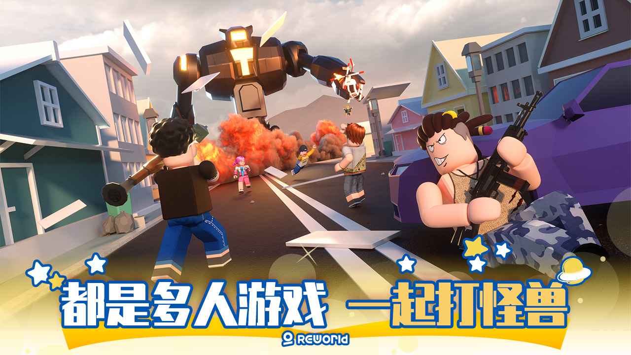 ����������23.20���°汾����ͼ3: