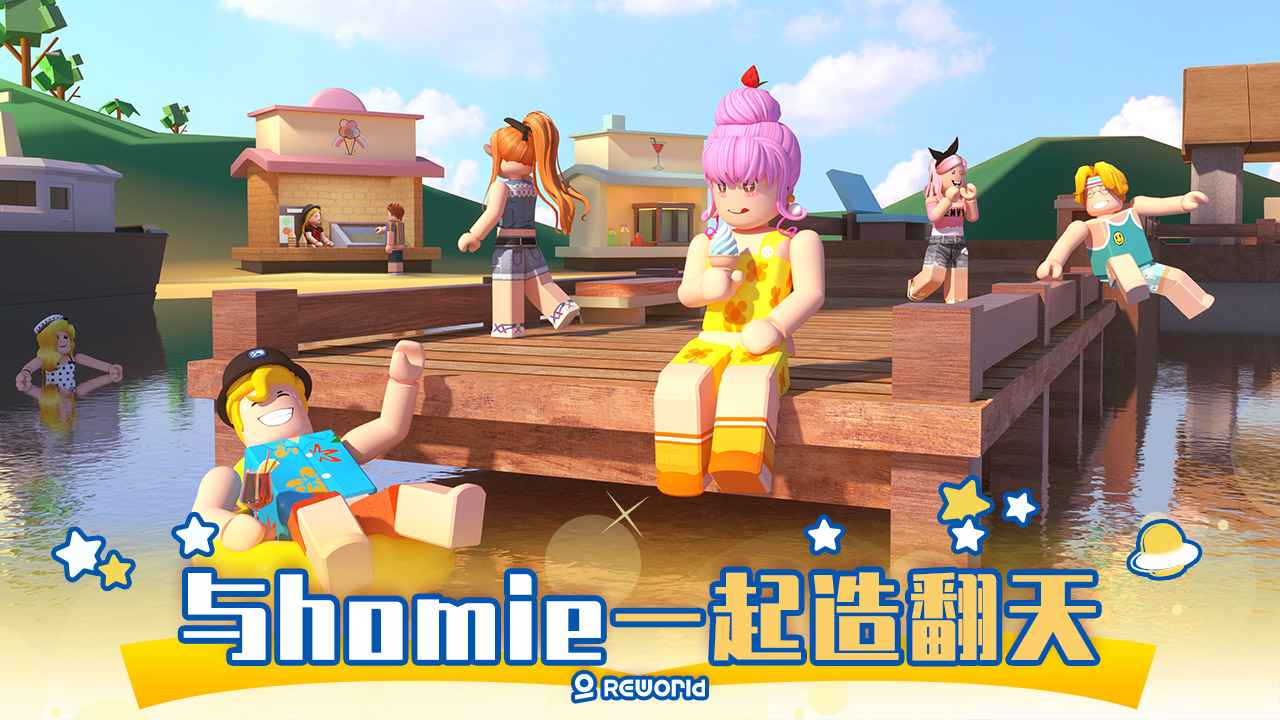 ����������23.20���°汾����ͼƬ1