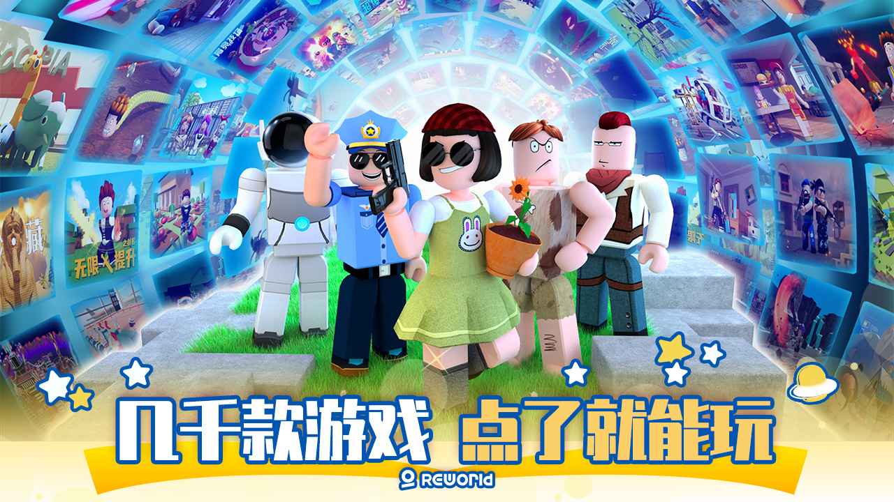 ����������23.20���°汾����ͼƬ2