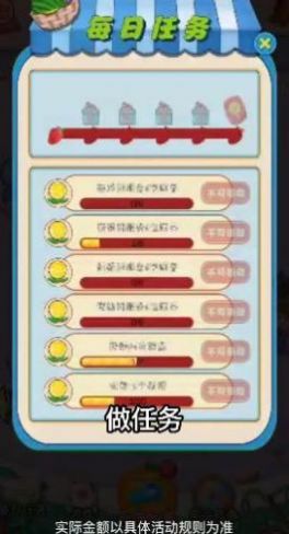 ����ˮ������콵�����Ϸ���°�ͼ3: