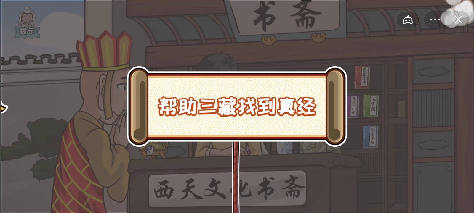 [2dϳ°VD3: