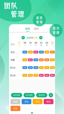 Űappƻͼ1: