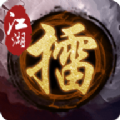 _(ti)ιٷ v1.0