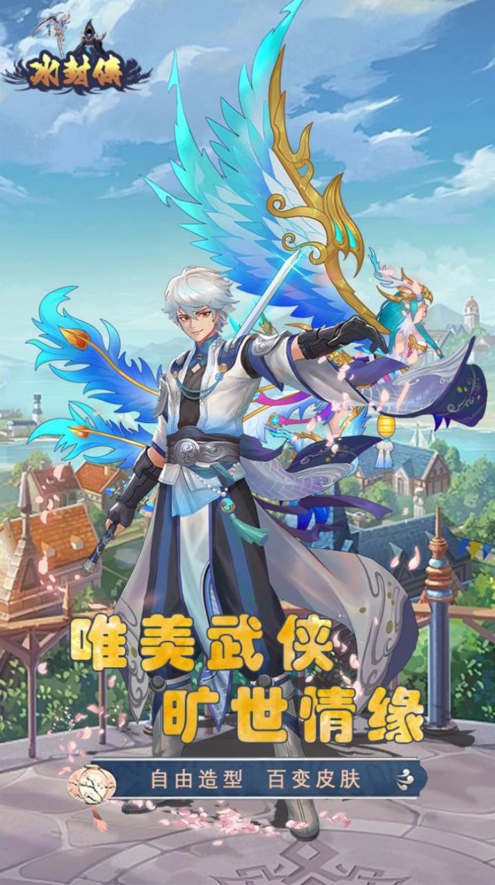 ���������ιٷ������ͼ2: