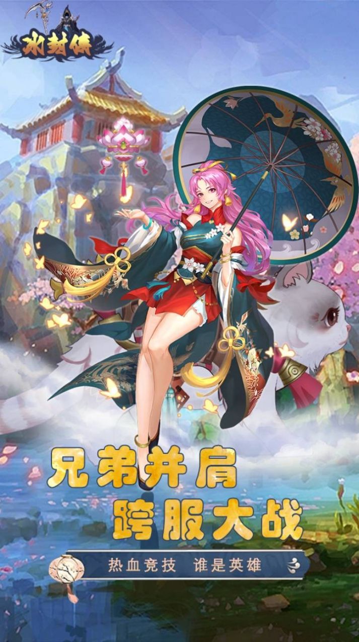 ���������ιٷ������ͼ1: