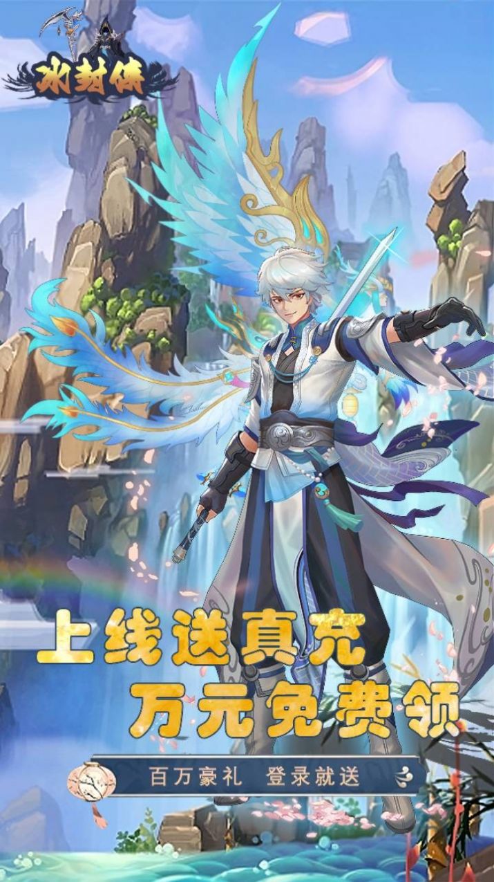 ���������ιٷ������ͼ3: