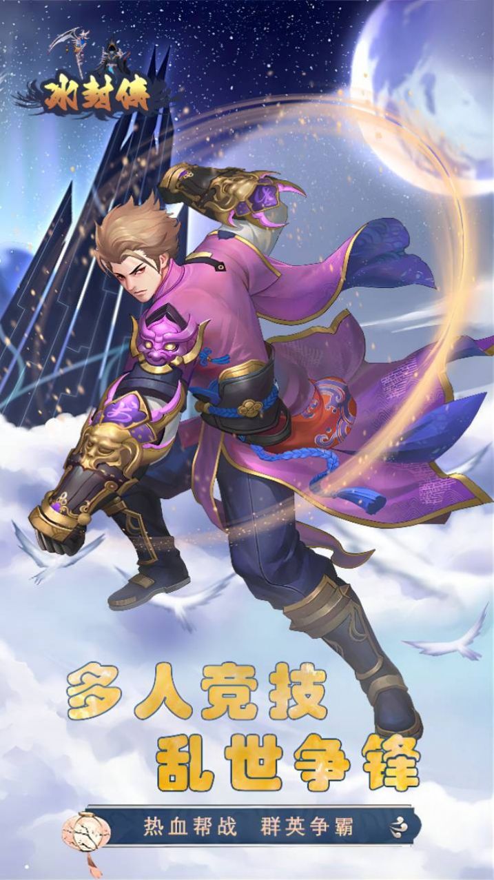 ���������ιٷ������ͼƬ1