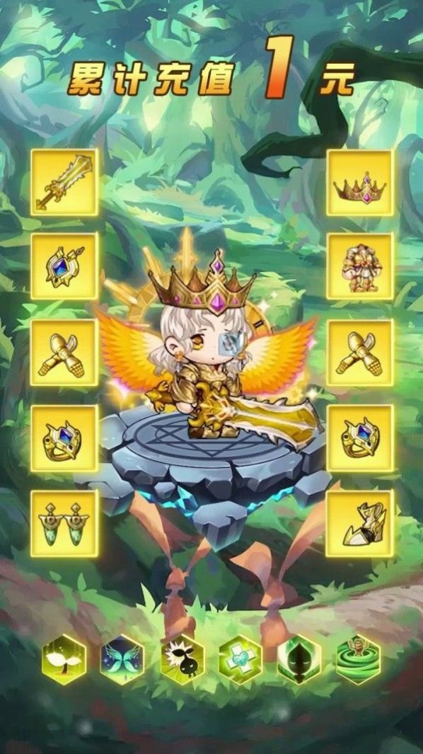 �ʺ�Q�����ιٷ����°�ͼ3: