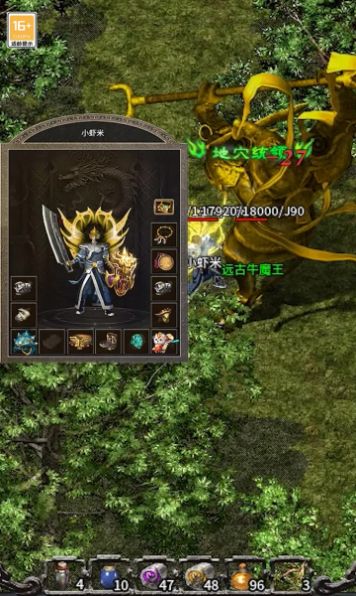 �����������ιٷ����°�ͼ1: