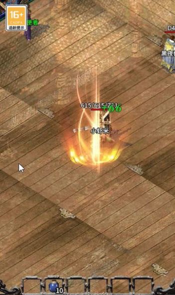 �����������ιٷ����°�ͼ2: