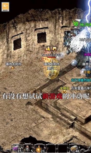 �����������ιٷ����°�ͼ3: