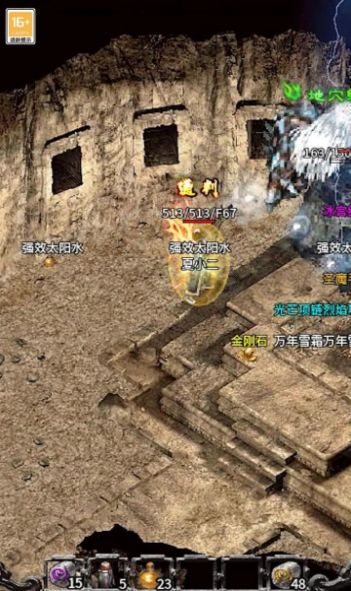 �����������ιٷ����°�ͼƬ1