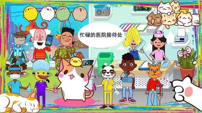 ӣ��С��С��ʿ��Ϸ���°�ͼƬ2