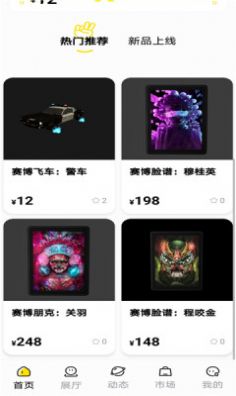 淡ֲƷappٷͼ3: