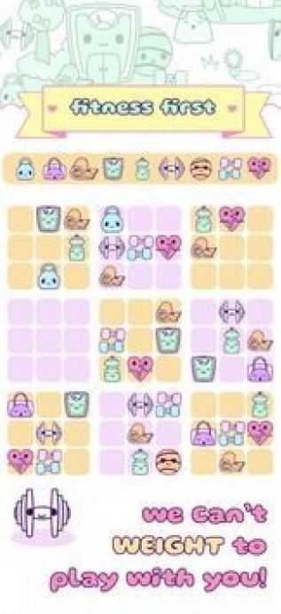 Kawaii Sudoku��Ϸ��׿��ͼ1: