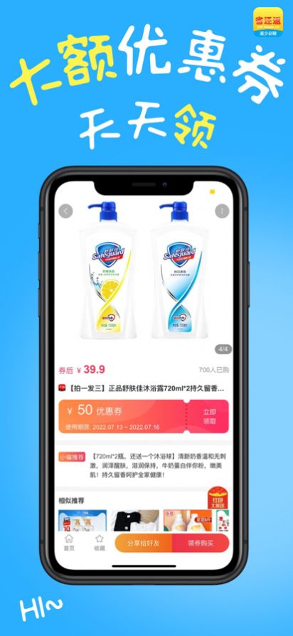 ʡapp°ͼ1: