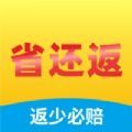 ʡapp° v1.0.0
