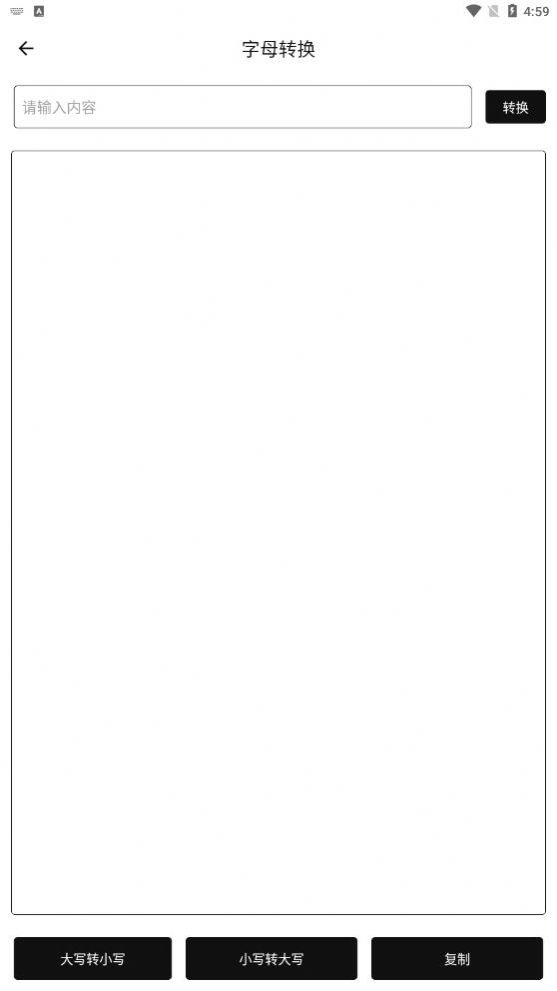 ���㹤����app�ٷ�������ͼ2: