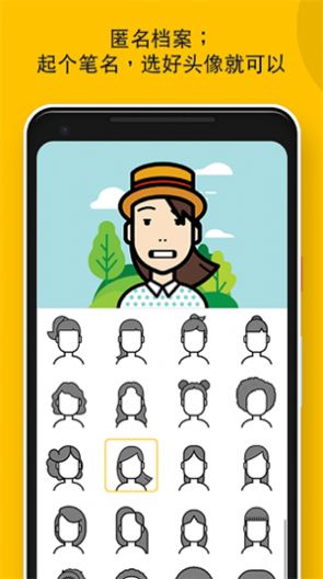 slowlyٷappͼ1: