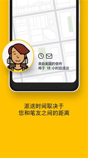 slowlyٷappͼ2: