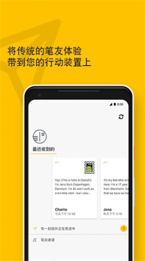 slowlyٷappͼ3: