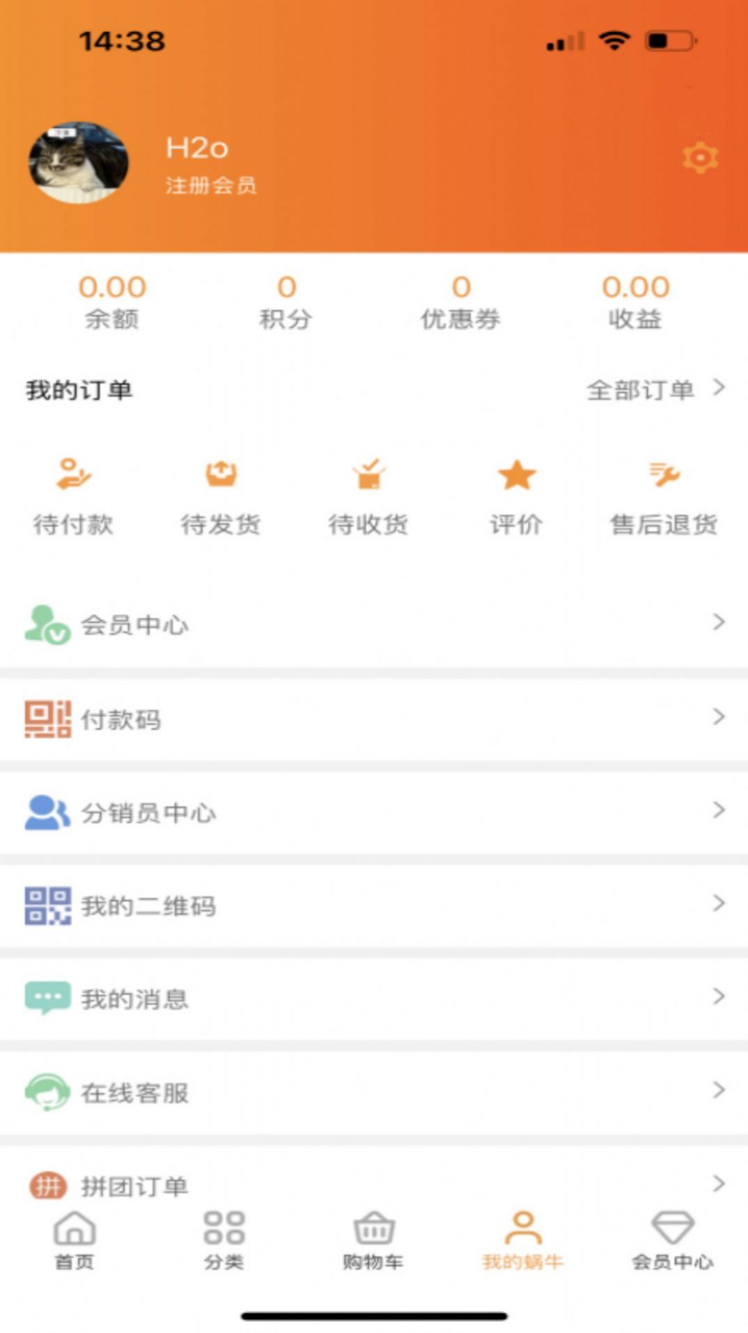 ѡapp°ͼ1: