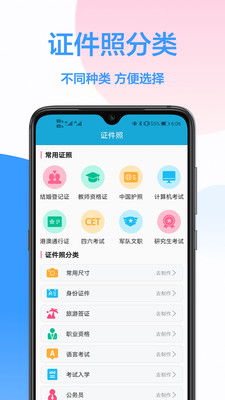 Ƭ޸Ѱappͼ2: