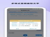 ¼appٷ v1.0.0