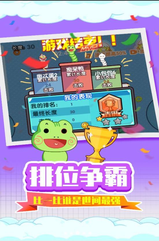 ̰���߷���Ҷ���Ϸ�ٷ����°�ͼ2: