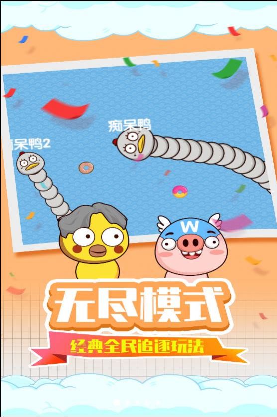 ̰���߷���Ҷ���Ϸ�ٷ����°�ͼ3: