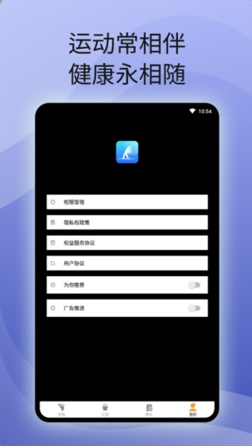 ԭƲappٷͼƬ1