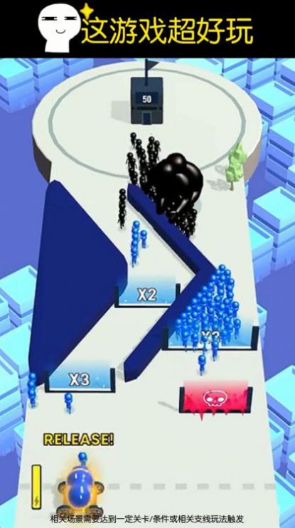 ���������ֵ�С��Ϸ��׿��ͼ3: