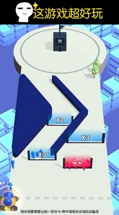 ���������ֵ�С��Ϸ��׿��ͼ1: