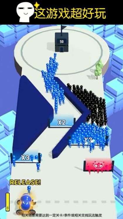 ���������ֵ�С��Ϸ��׿��ͼƬ1