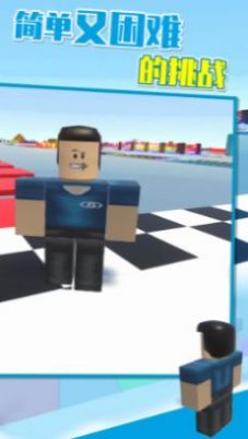 �����򵥰±���Ϸ��׿���°�ͼ3: