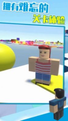 �����򵥰±���Ϸ��׿���°�ͼƬ1