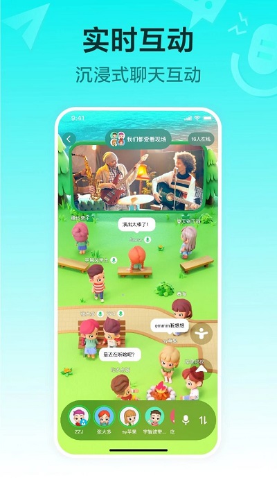 ɶԵappͼƬ1