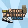 Idle Shoe Factory TycoonϷ