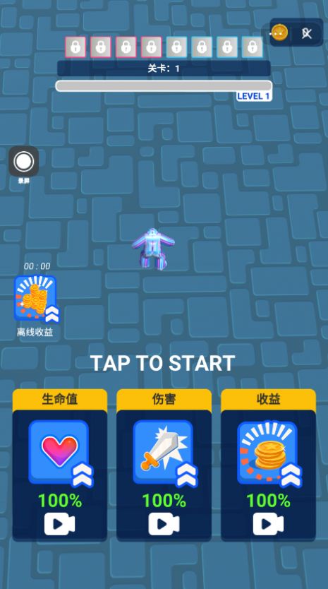 �������ģ������Ϸ��׿���°�ͼ2: