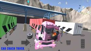 Car Crash TruckϷİͼƬ1