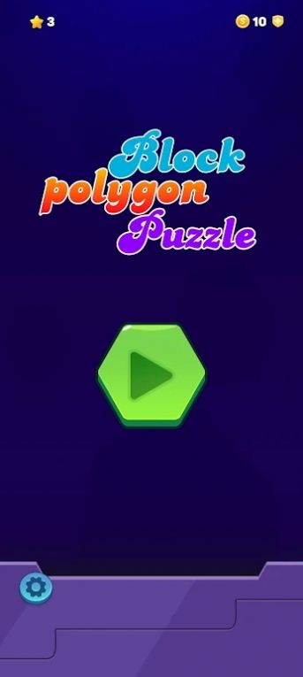 Polygon Puzzle��Ϸ��׿��ͼƬ1