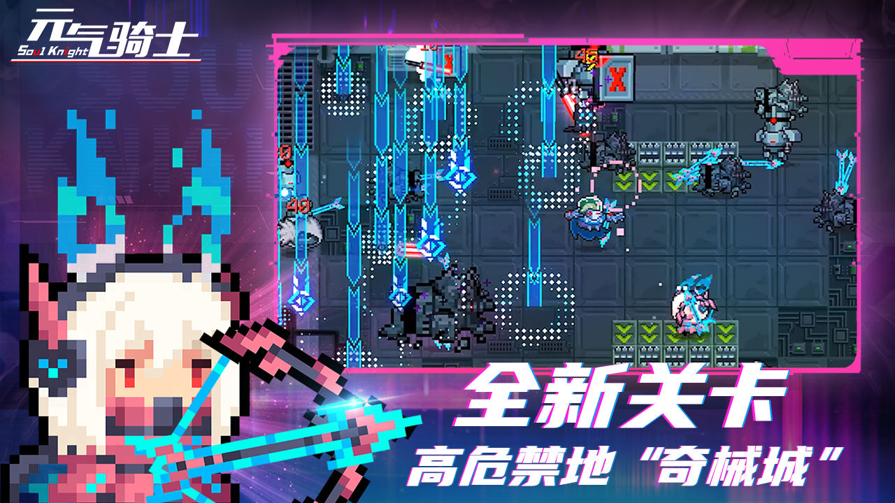 Ԫʿ4.2.3apk°汾ͼ2: