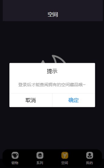 ռֲƷappٷͼ1: