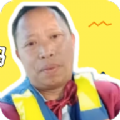 ˨Q(һ˨Q).apk1.0 v1.0